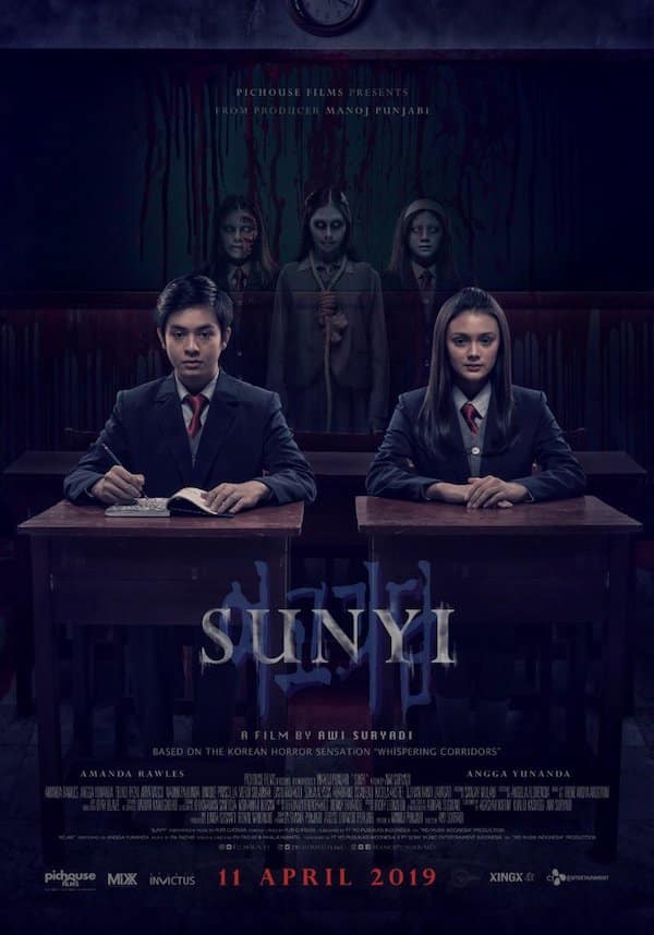 Sunyi (2019)