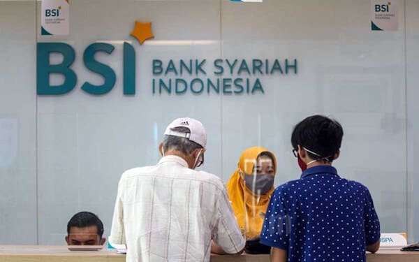 Bank BNI Syariah Bergabung Menjadi Bank Syariah Indonesia (BSI)