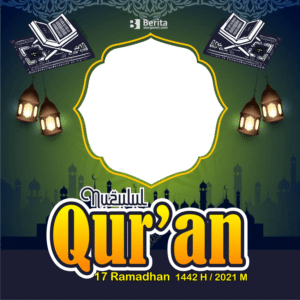 Twibbon Nuzulul Quran Terbaru
