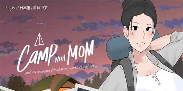 Download Camp With Mom Mod Apk Versi Terbaru 2022