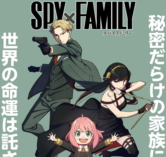 Cara Nonton Anime Spy x Family di Telegram