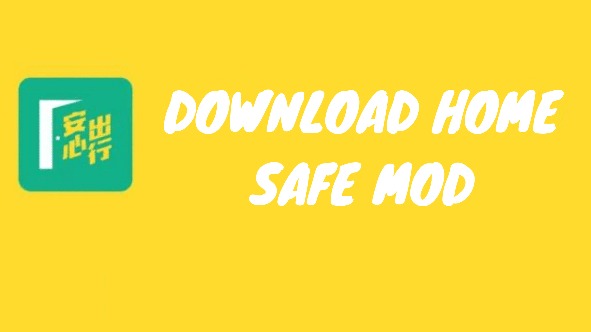 Home Safe Mod Apk Download Official Terbaru 2022 GRATIS