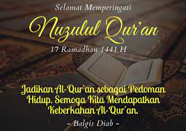 Twibbon Nuzulul Quran 1443H 2022