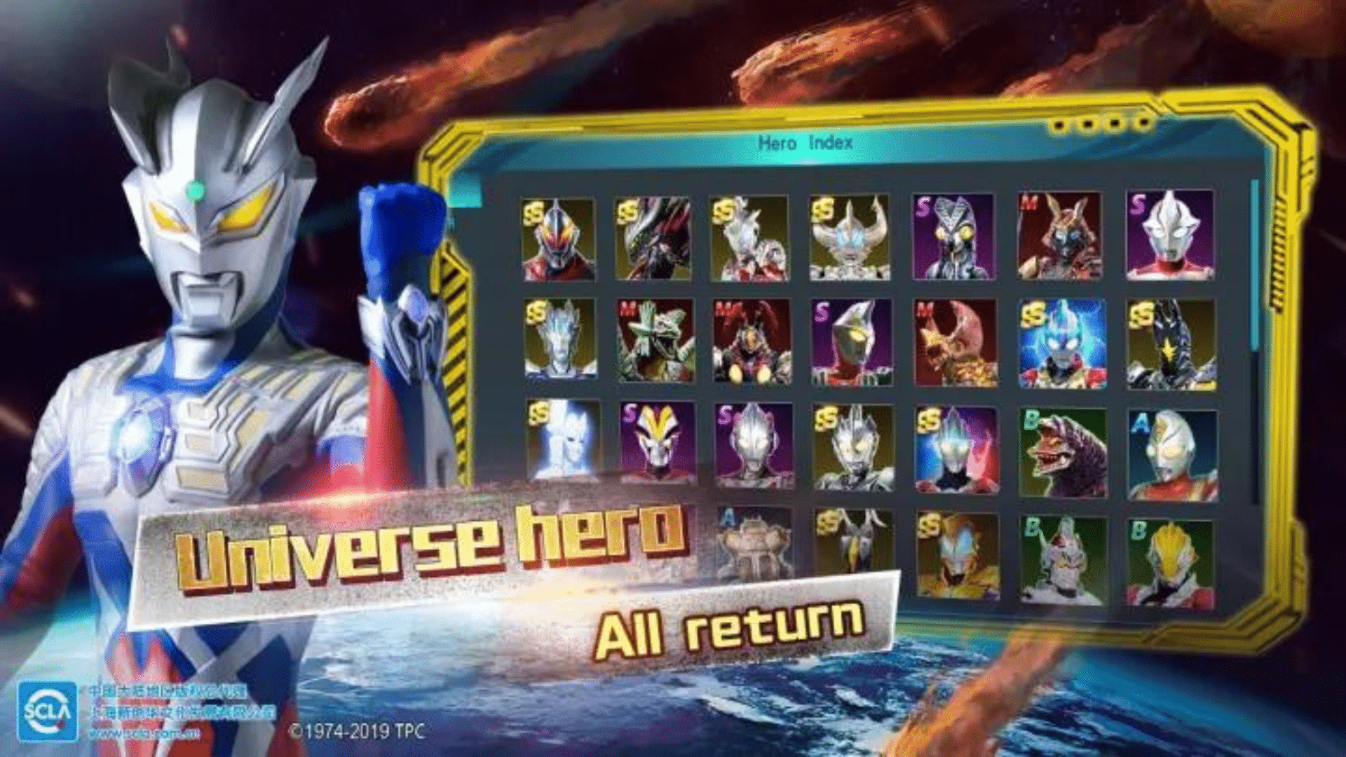 Fitur-Fitur Ultraman Hero Legend Mod Apk