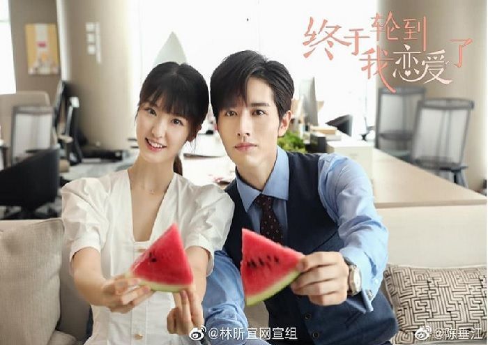 Sinopsis Film Drama China Time to Fall in Love