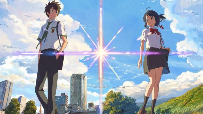 11. Your Name