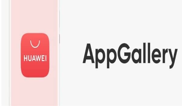 App Gallery Apk