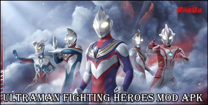 Download Ultraman Fighting Mod Apk