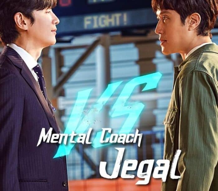 Mengenal Drama Korea Mental Coach Jegal (2022)