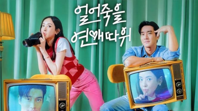 Mengetahui Tentang Drama Korea Love Is For Sucker