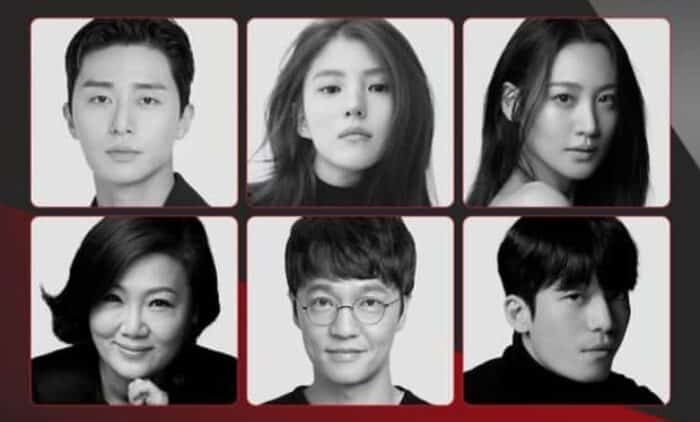 List Resmi Nama Pemeran Yang Beradu Akting Dalam Gyeongseong Creature 2023 Mendatang