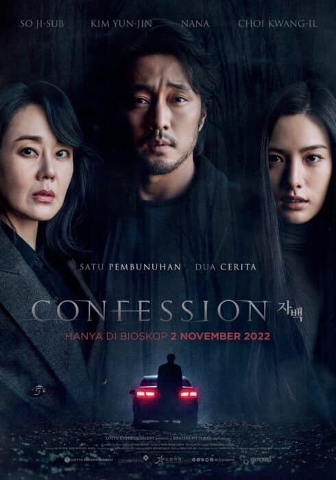 Nonton Film Korea Confession 2022 Sub Indo