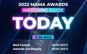 Link Nonton MAMA Awards 2022 Hari 1 dan Hari 2 Full HD