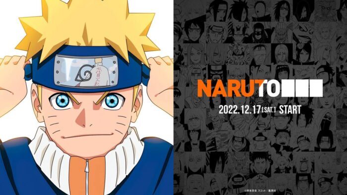 Mengenai Pengumuman Naruto 17 Desember 2022
