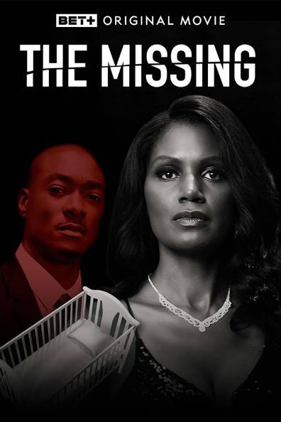 5. Film: Missing