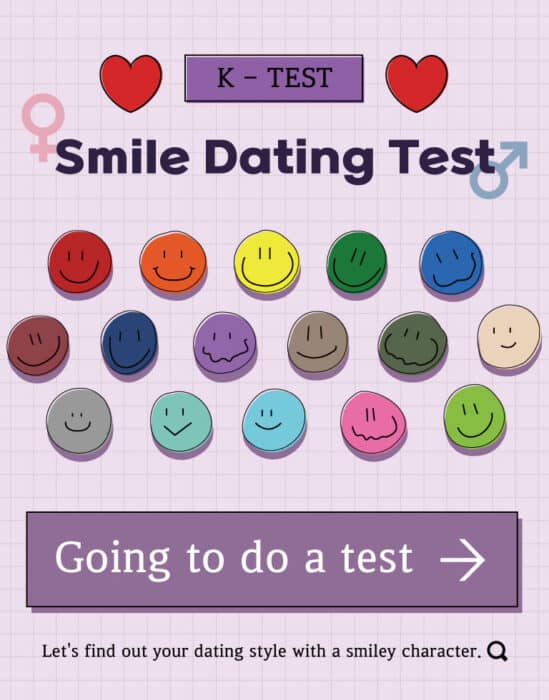 Hal-Hal Yang Perlu Diperhatikan Sebelum Menggunakan Situs Smile Dating Test