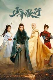 Link Untuk Nonton The Blood Of Youth